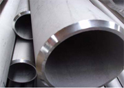 Stainless Steel / Carbon Steel Pipe & Tube