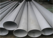 Stainless Steel / Carbon Steel Pipe & Tube