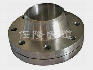 flange