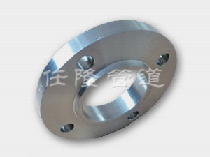 flange