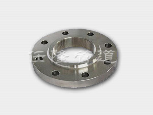 flange