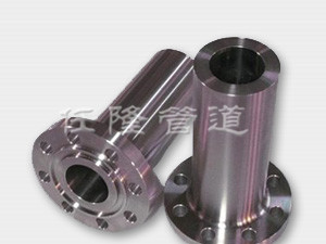 flange